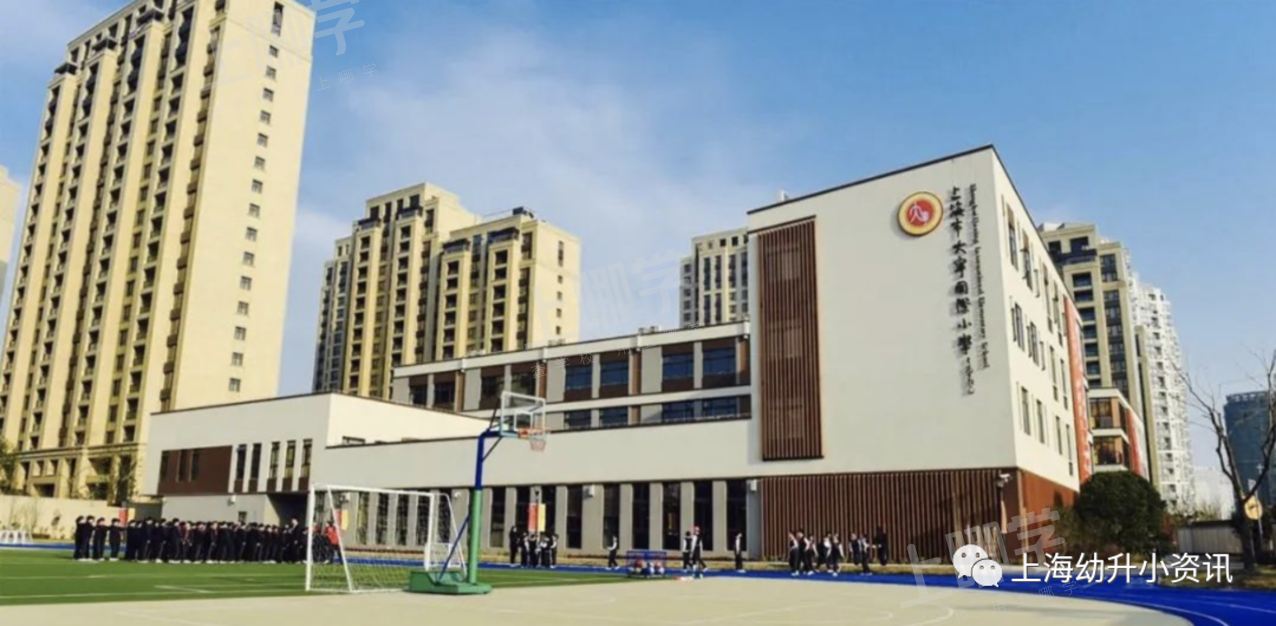 学位预警！上海10所超严地段招生的公办小学持续热门！杨浦徐汇要求高，入户不满2年直接被统筹！相关资料 7