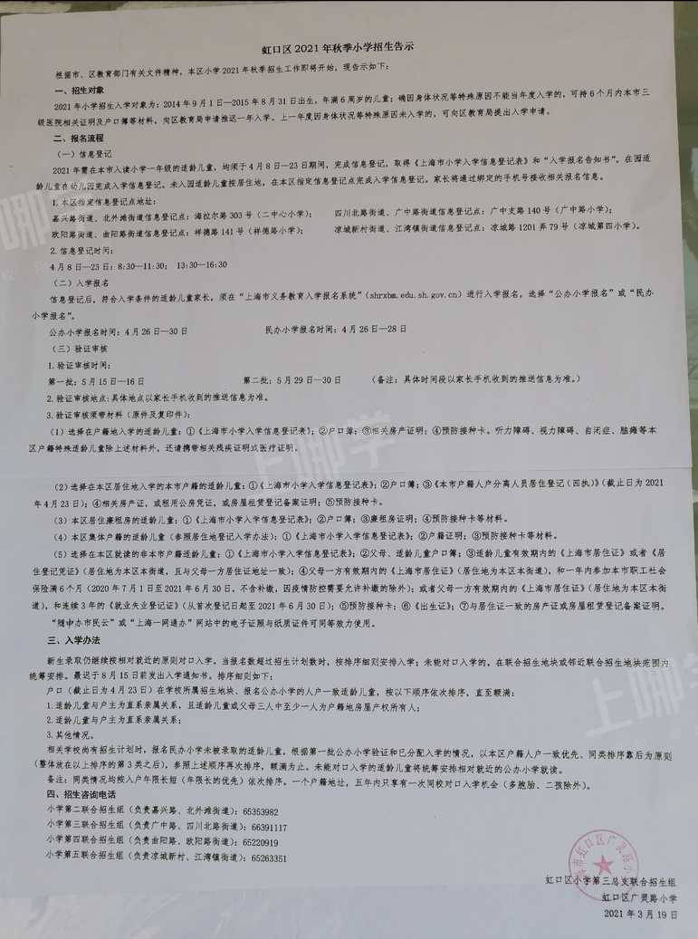 1624351480671070219.jpeg WechatIMG3364.jpeg