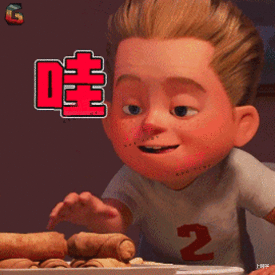 共100所！2020深圳4区最新普惠园名单公布！保教费也明确了！相关资料