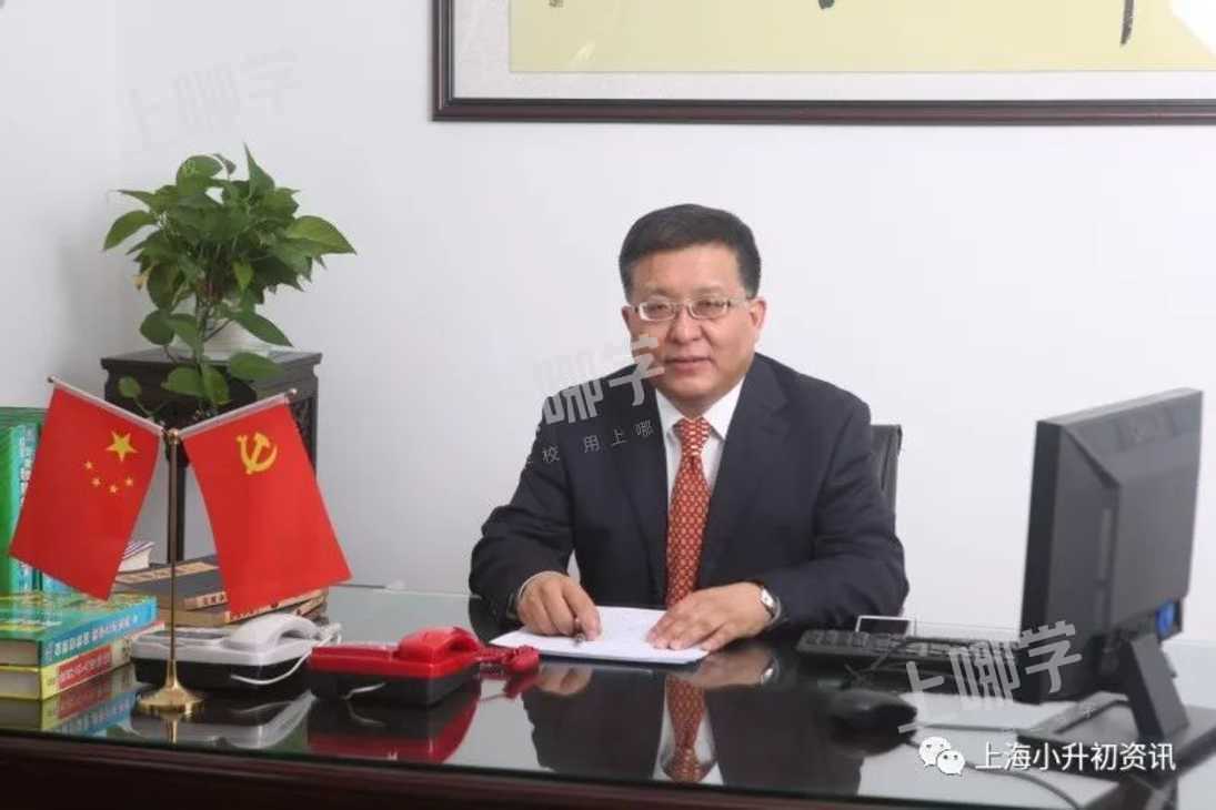 包头中学丨黑马逆袭！上海这所初中办学成绩明显提升，特级校长领航！崛起堪称“家门口”的好初中！相关资料 5