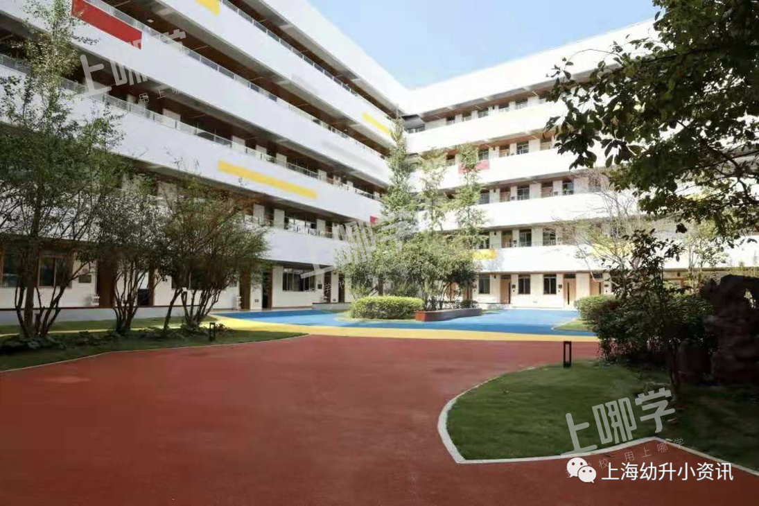 复旦再添猛将！上海这所新建九年一贯制学校，今年人户一致明确统筹27人！相关资料 5