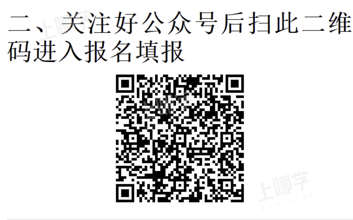 1622107926081047533.png 图片.png