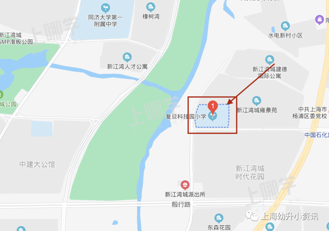 复旦科技园小学丨报出生优先！上海这所黑马小学对口初中超好！去年入户2个月就能进！相关资料 4