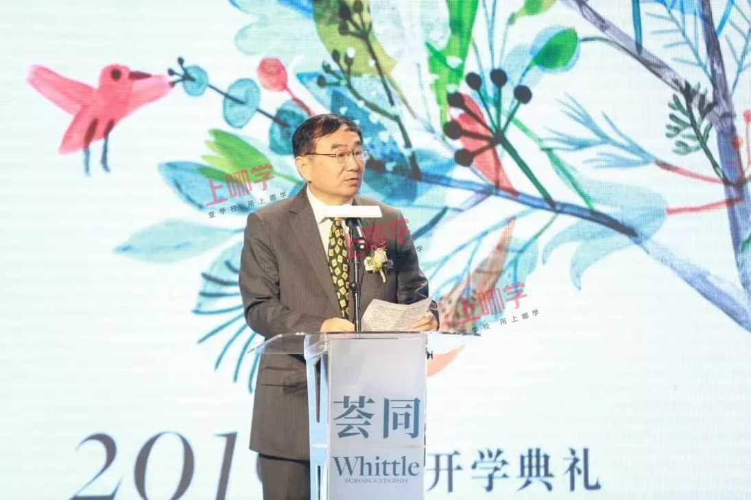 一位好校长就是一所好学校，深圳这所国际学校名扬中外~相关资料 2
