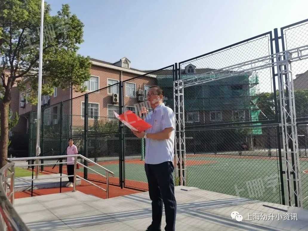 从行知中学到淞浦中学,朱华校长一步一步脚印,如今站在不同的起点.