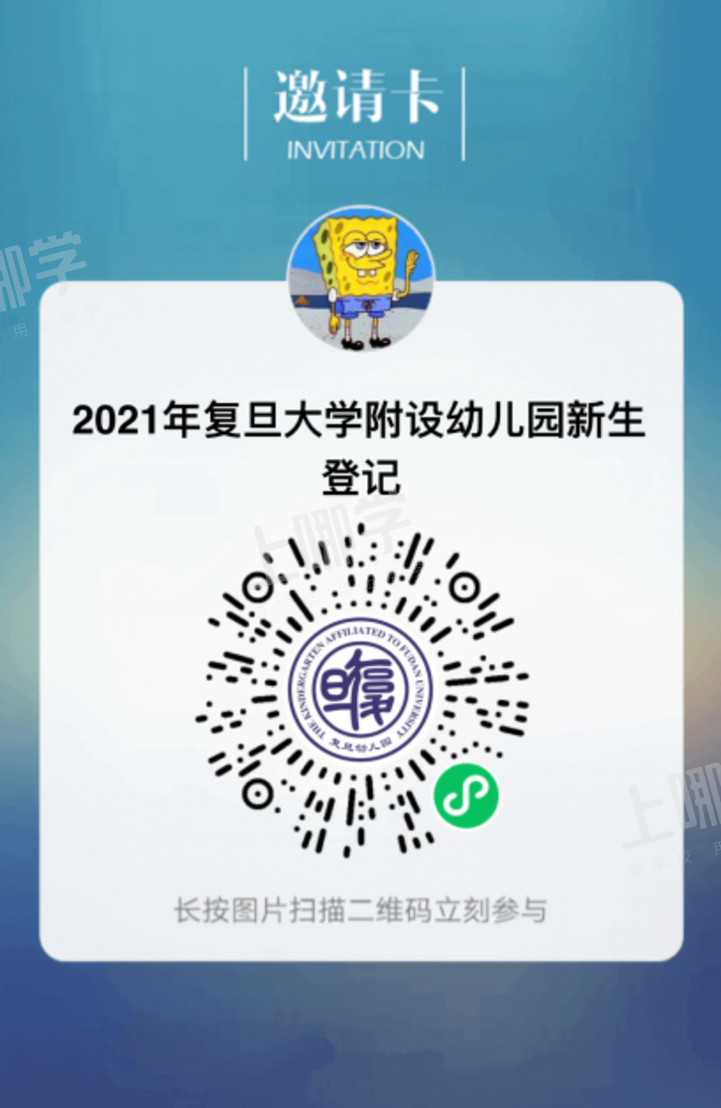 0c86f25f-8af8-4a9d-a2cc-d16df1f0822a.png