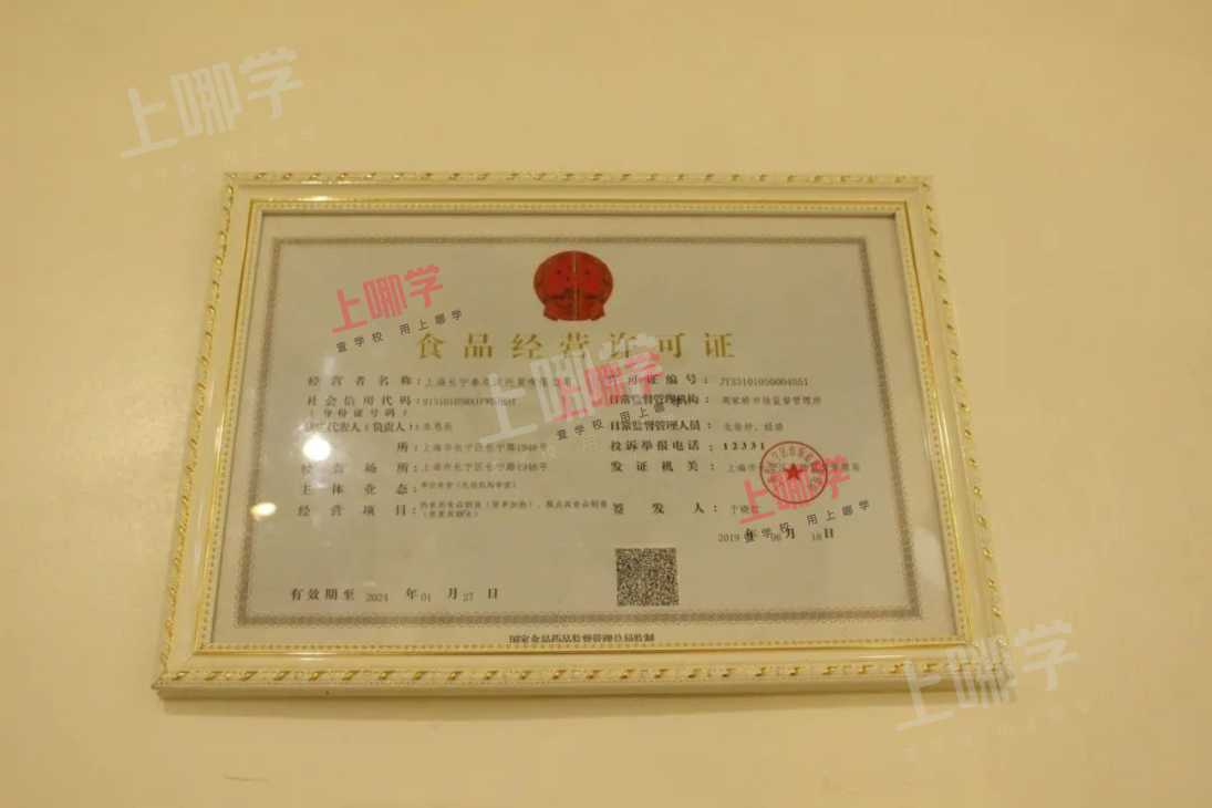 超大的室内游乐场所、1:3的师资配置、耗资2000万打造的多元课程体系，这家托育园被一大波家长疯狂安利！相关资料 38