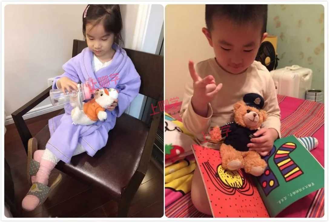 永和路幼儿园丨直面困难，勇于挑战，孩子的潜能这样被激发相关资料 12