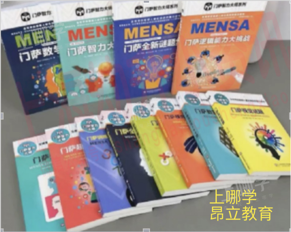 喜报！中科大少年班今年录取45人！上海唯一上榜者、文理科全能娃竟来自这里！相关资料 19