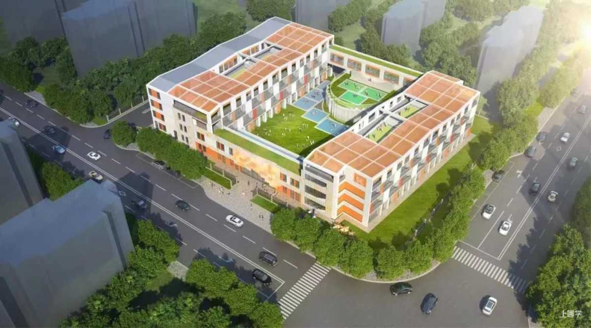 涉及幼小初！上海4所在建学校最新进展来啦！预计明年交付！相关资料 5