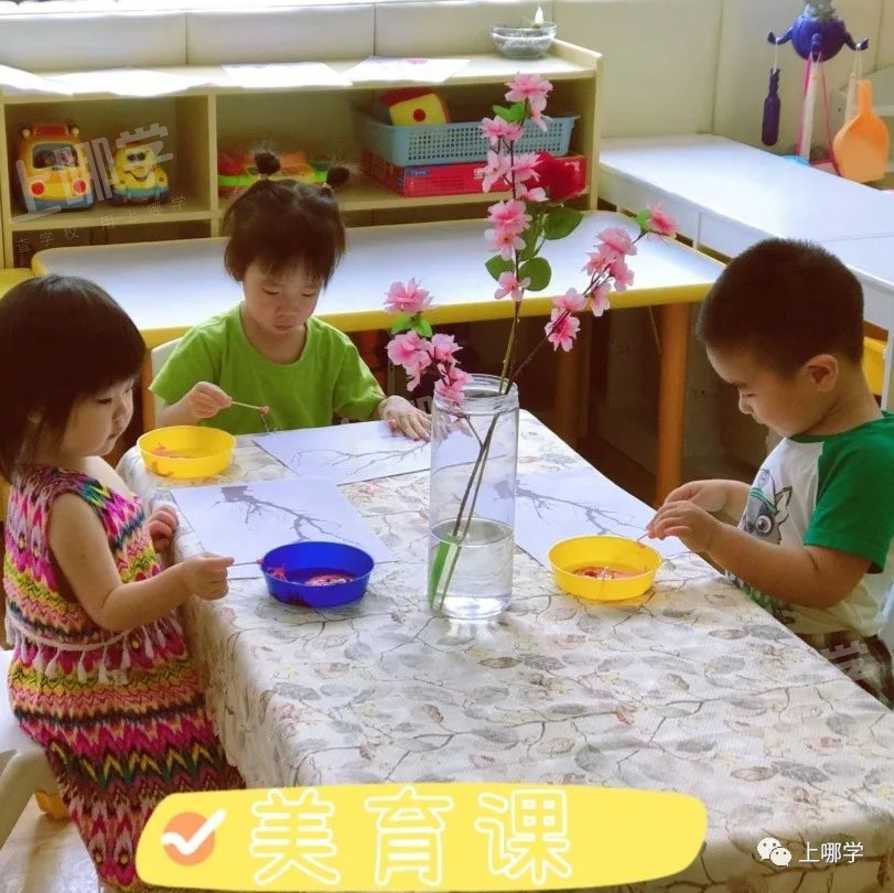 好消息！这家蒙式双语托育园上线啦！超高性价比！现有双语班、衔接班、国际班可选，更有一对一探园免费预约～相关资料 8