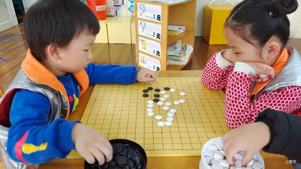上海宝山区高境贝贝马艺术幼儿园开始招生啦！！！相关资料 94