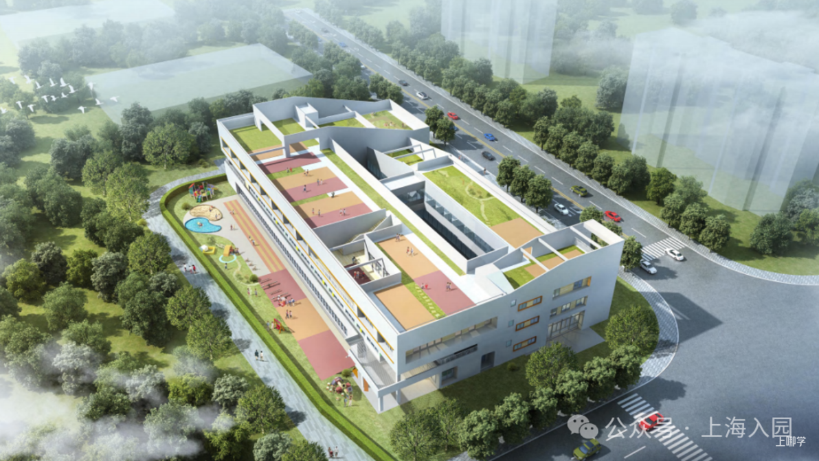 开始推进！上海兰生中学新校建设有动静了！将与民办兰生中学本部全方位联动！相关资料 34