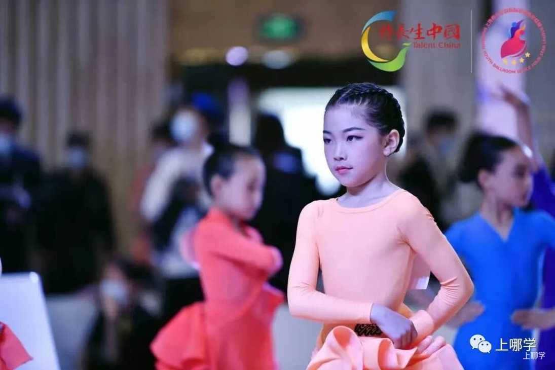择校怎么选？站在未来看现在，这所学校是如何因材施教培养“未来型人才”？相关资料 17
