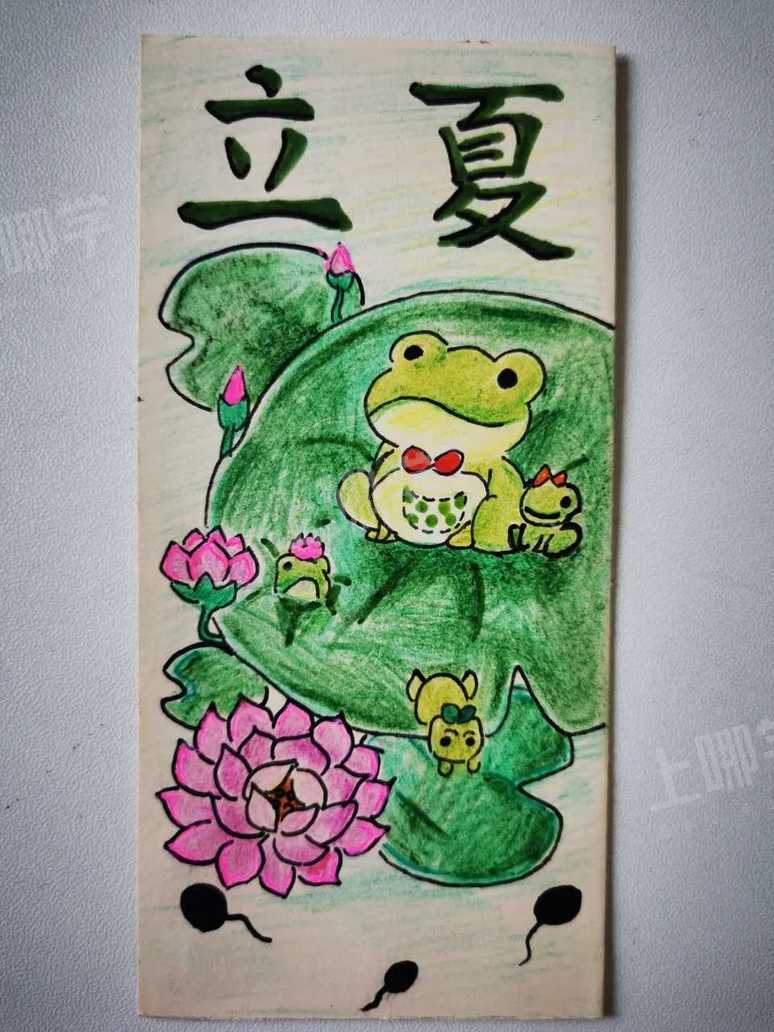书签,起源于春秋战国时期,当时称为"牙签".