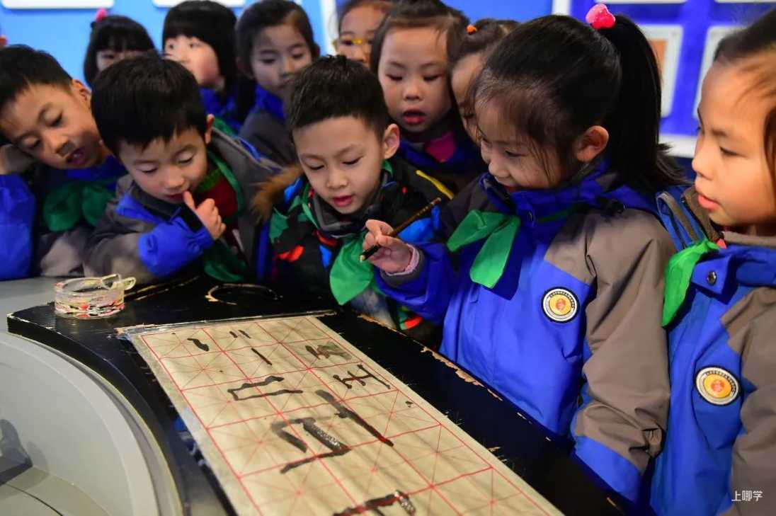 重磅好消息！上海这个区即将开建一所30班小学！规划图曝光！相关资料 13
