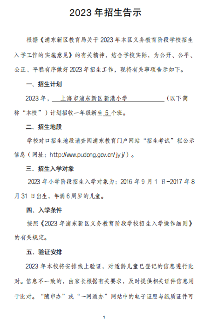 e0d1ad129a7c8fbb151c2033c0afaa38.png