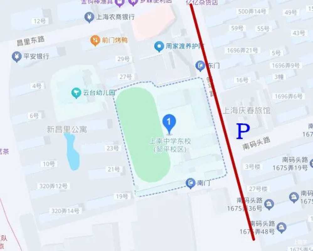 中考明天开始，上海16区考场周边交通信息公布！相关资料 30