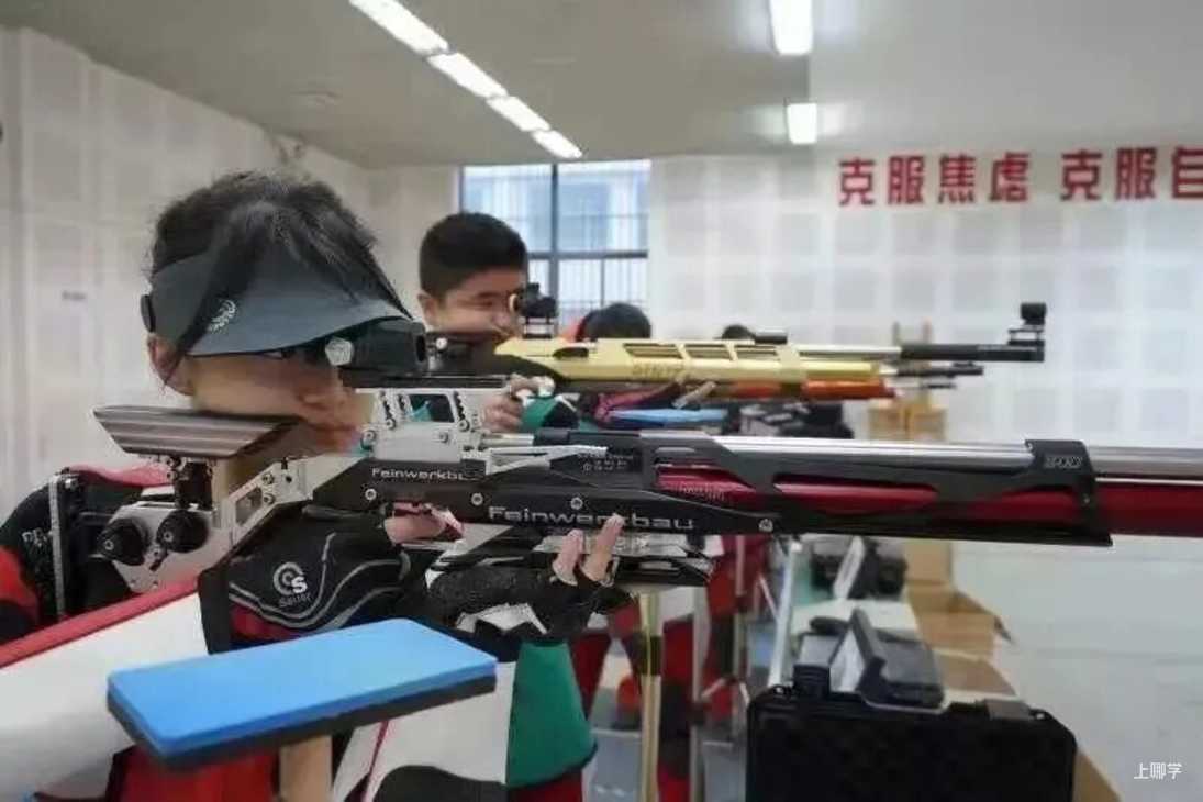 2026年闵行区少体校招生啦！相关资料 8