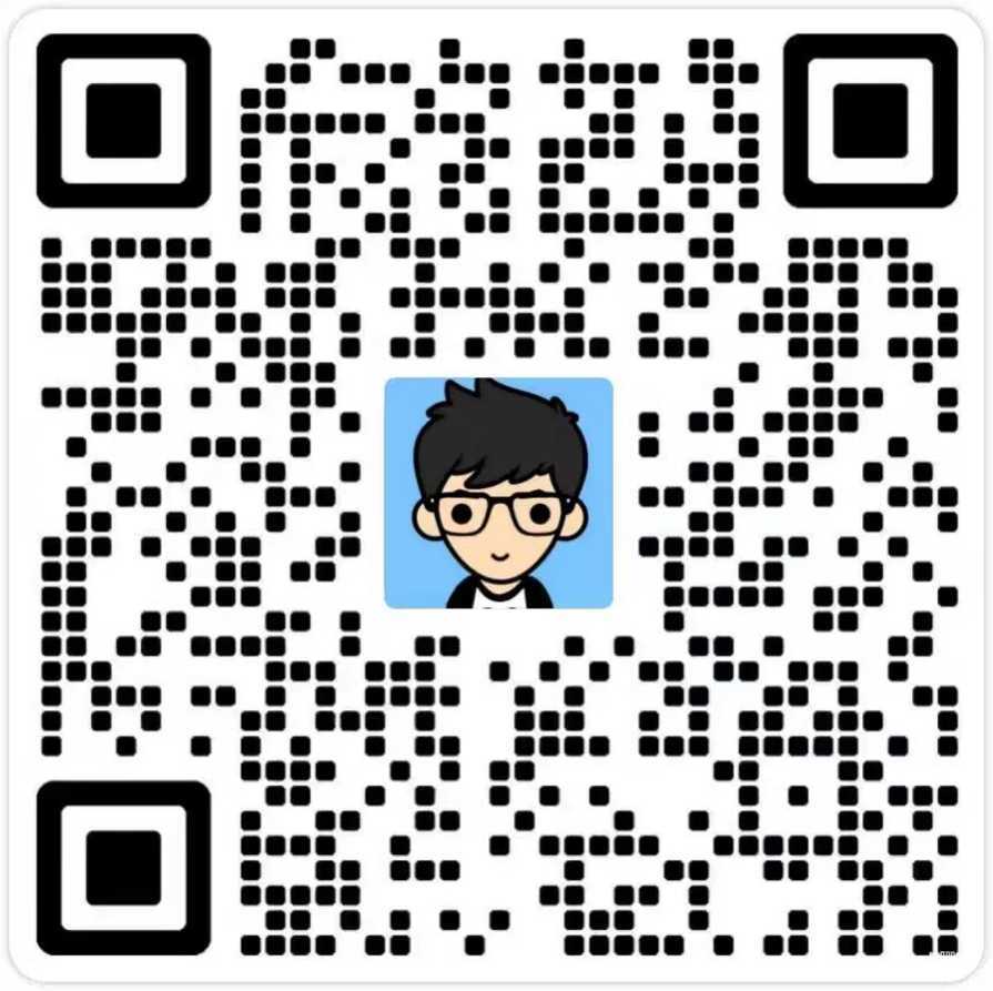 2027四校/八校/中考目标交流群相关资料 14