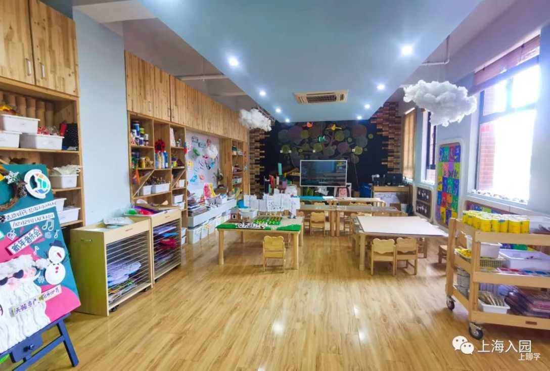 上海这所幼儿园被世外托管了！大背景，地处3区交界！简直就是一座大型儿童游乐场！相关资料 13