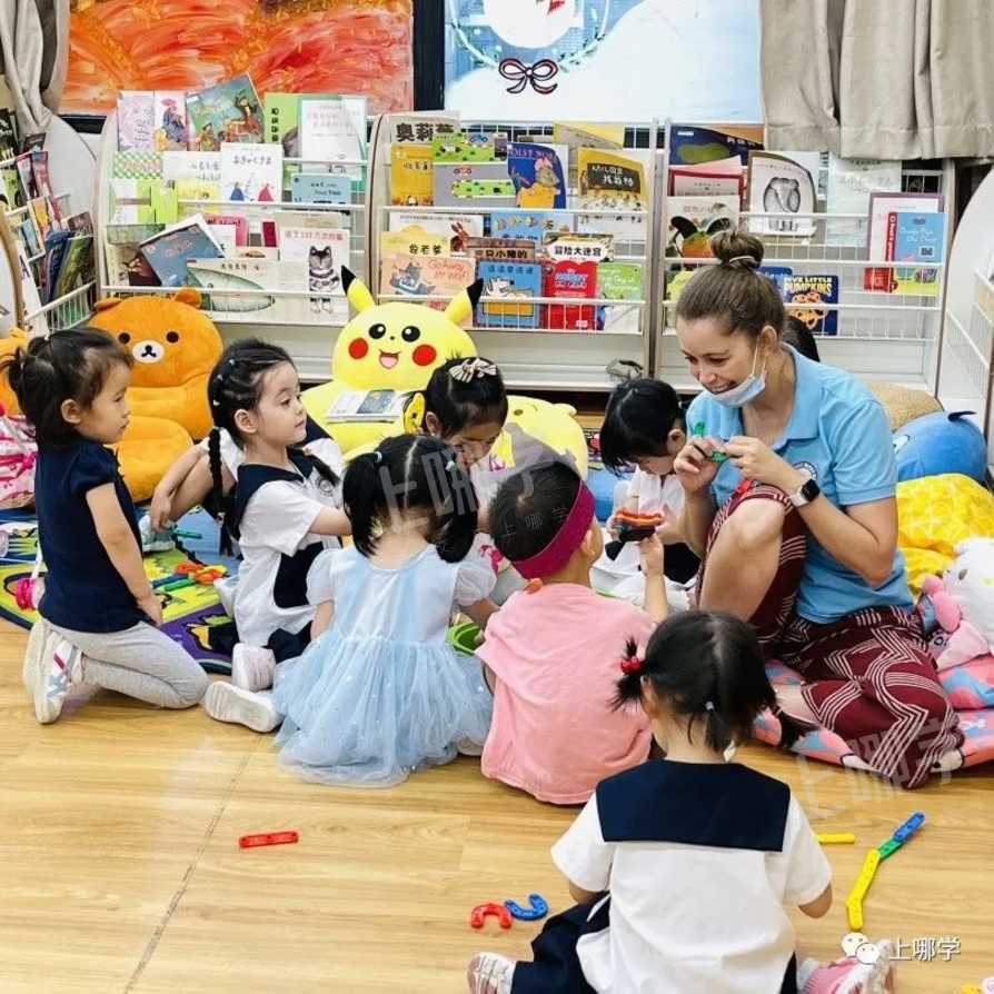 开放日、插班、托班全攻略！上海各区幼儿园、托育园可免费线下组团参观～相关资料 6