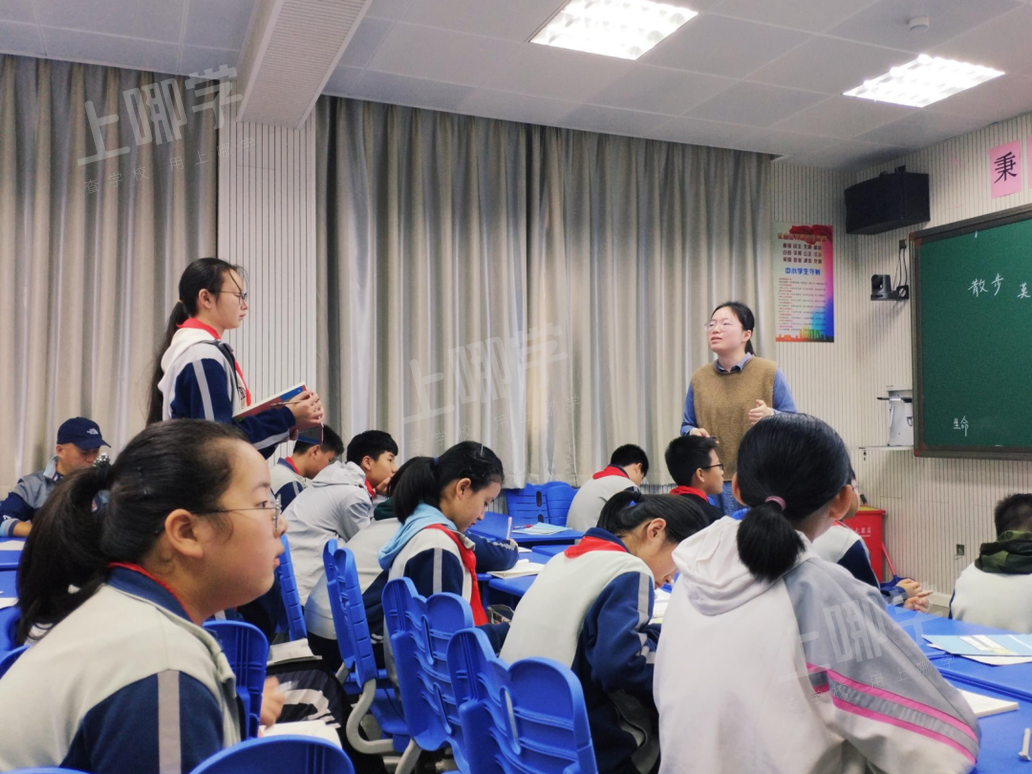 2021上海松江区五厍学校招生简章-上哪学