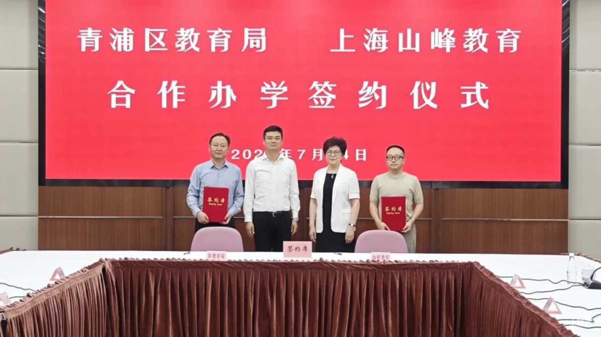 微信图片_20250724161612.jpg