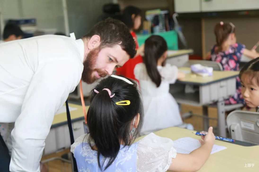 闵行这所双语小学线上分享会来啦！有校车，可直升，全市招生！相关资料 23