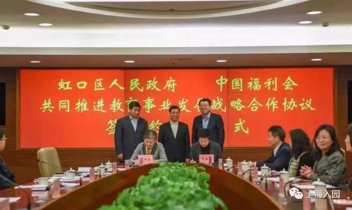 进度曝光！上海又有10所幼儿园即将完工，预计2022年招生！来看有没有你家附近的？相关资料 4