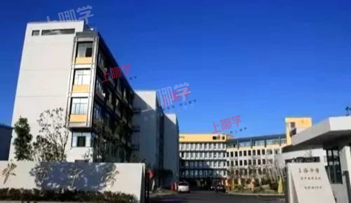 黑马反超！上海这所学校后来居上！数奥决赛17人斩获金牌！9人进入国集，获清北保送资格！ 相关资料 4