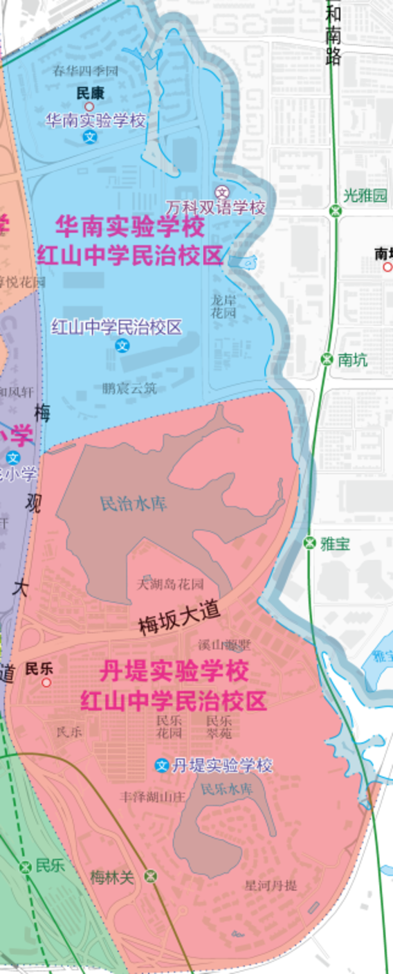 6月初启动报名！2026深圳首区发布入学动态，这所小学将与新校合并～相关资料 4