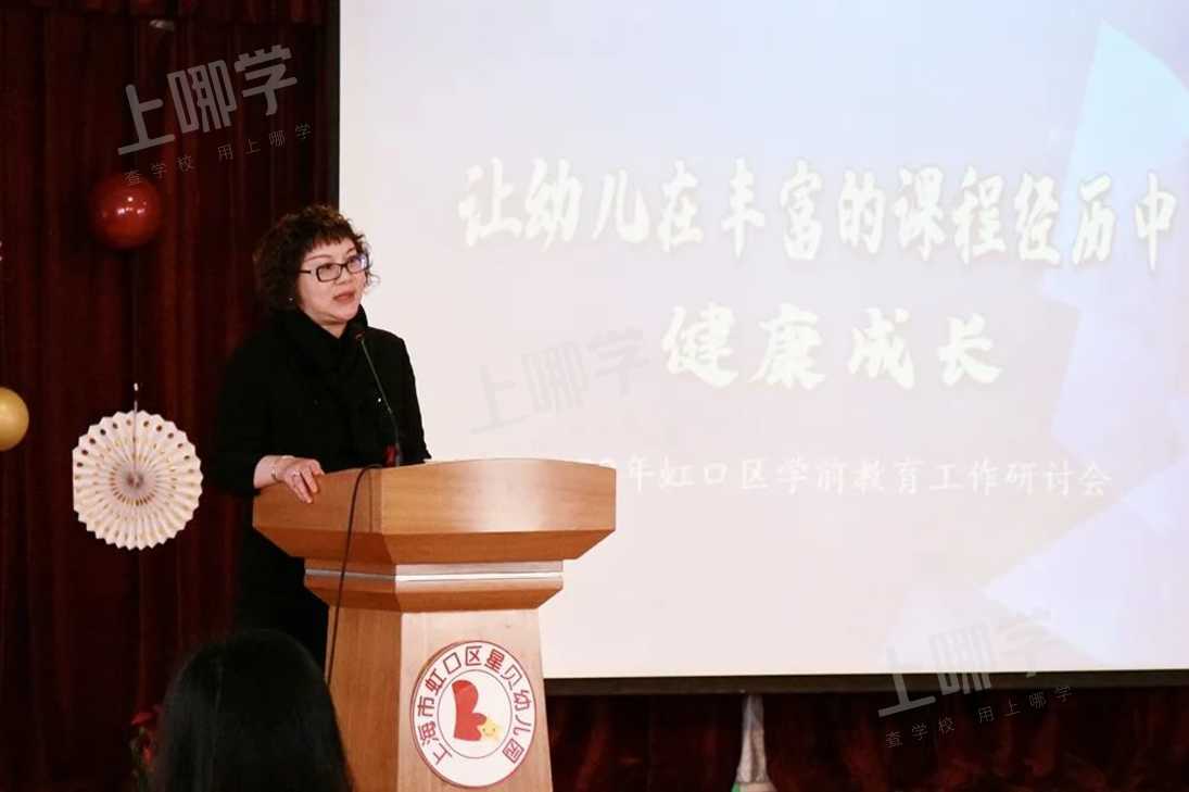 怒赞！新一批“上海市优秀园长”名单公示！22所幼儿园上榜！都是示范园或一级园，还有1所民办园！相关资料 2