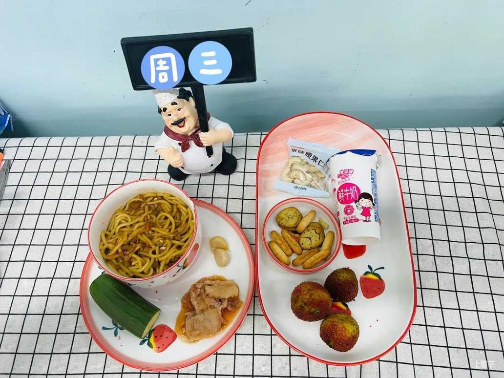 1111相关资料 28