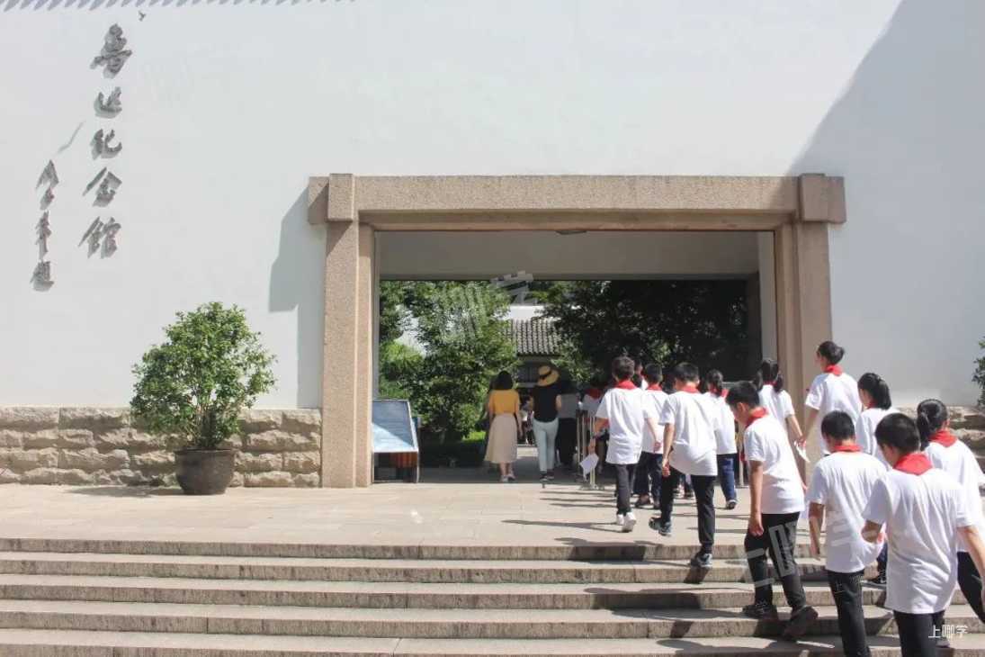 教育部点名！上海10所学校上榜！相关资料 18