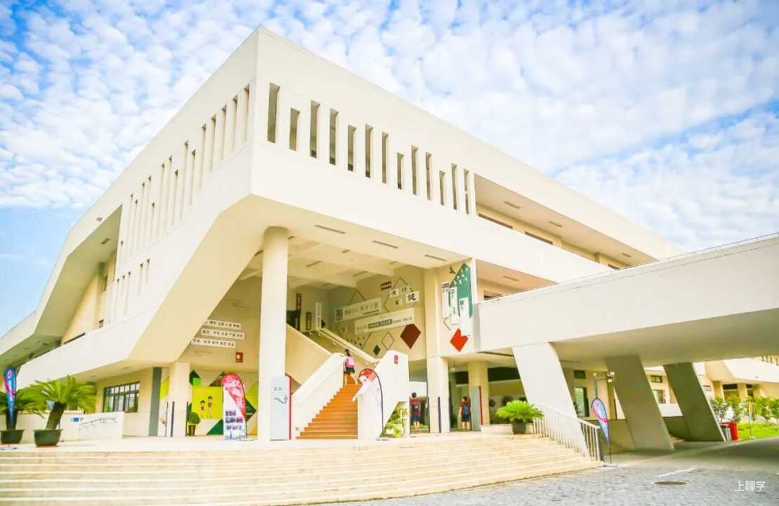 官宣了！交附系新建九年一贯今年9月就招生！落户在上海这个板块！相关资料 56