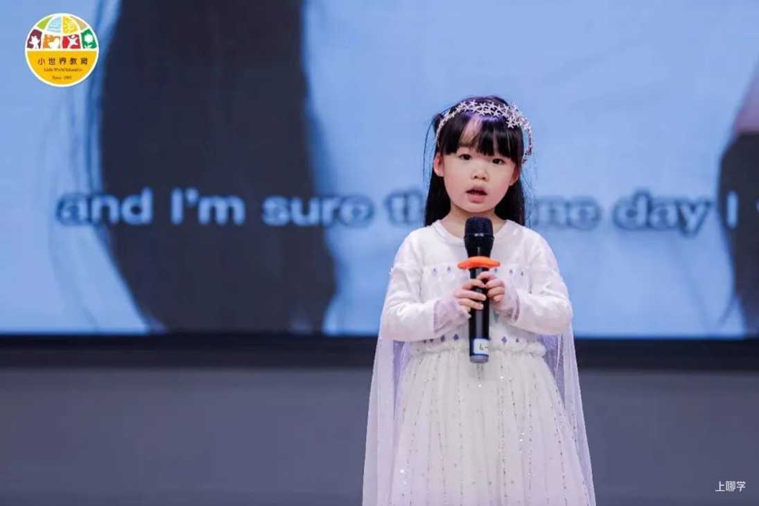 妈妈们心中值得信赖No.1，西子湖畔的老牌国际园，邀请你来探园！相关资料 35