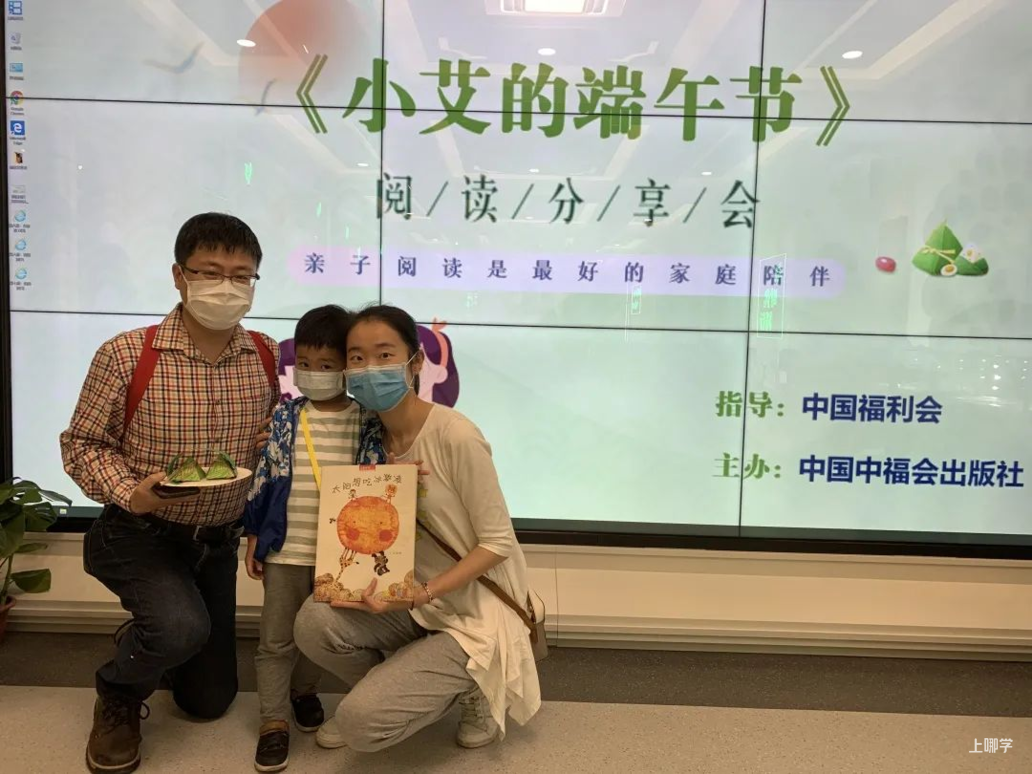 中福会《儿童时代图画书》2023年全新首发开订！赠价值218元年刊大礼包！0-7岁升级内容惊喜亮相！相关资料 35