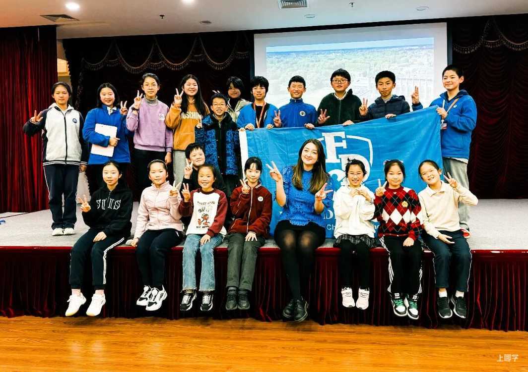 今天10点开始报名！中福会少年宫“未来外交家”俱乐部发布招生简章！招4-7年级中小学生！相关资料 15