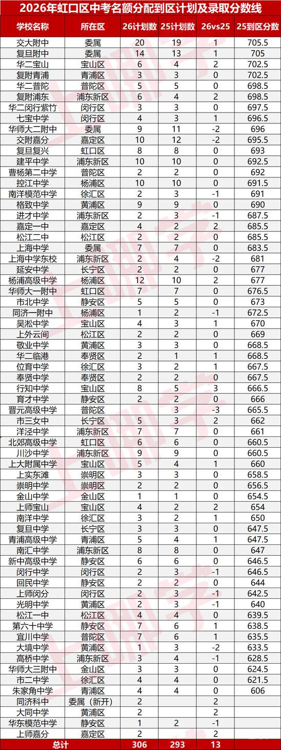 e1bc2a16-808f-4c4e-bef2-95381ae60785.png