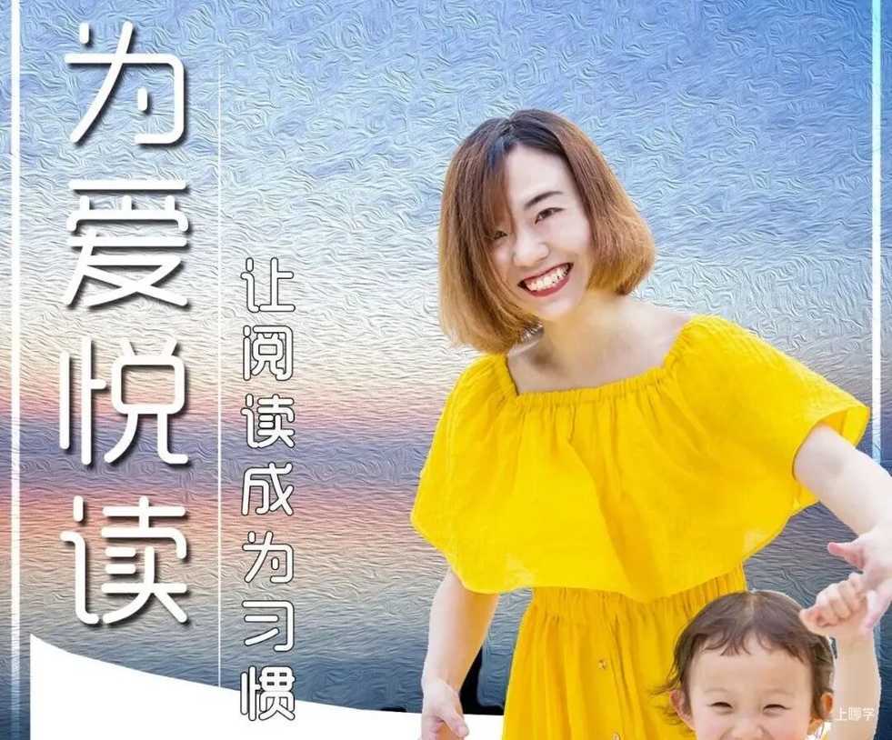【221116三条等】还有机会！上海11月托育园&幼儿园更新预约，附报名通道～相关资料 14