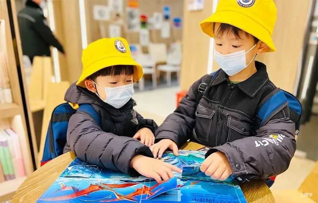 魔都这所“白月光”IB幼儿园招生啦！拥有高尔夫、击剑等10余门课后延时课！相关资料 22