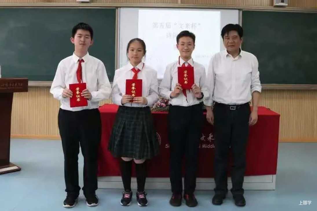 太强了吧！文来中学16连冠！来看看他们的取胜之道相关资料 2