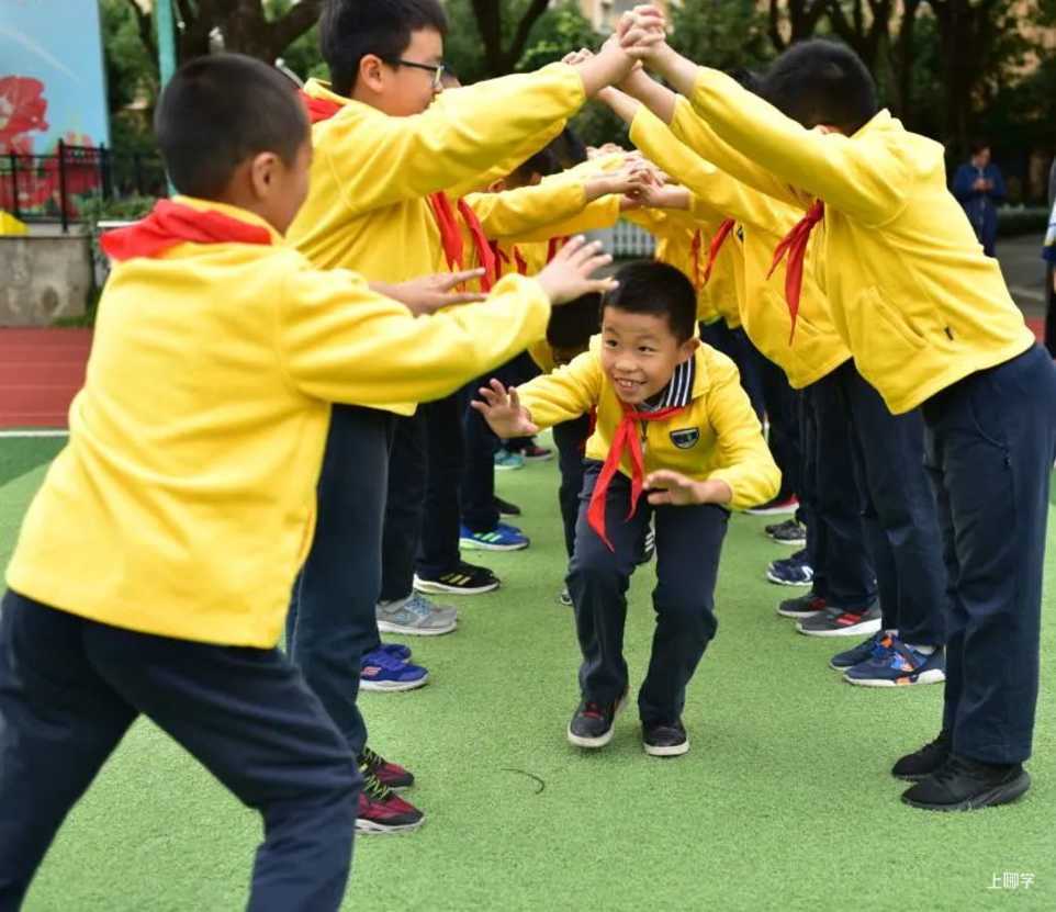 操场上的学校丨长宁区绿苑小学：体教融合，让操场成为孩子成长的沃土相关资料 25