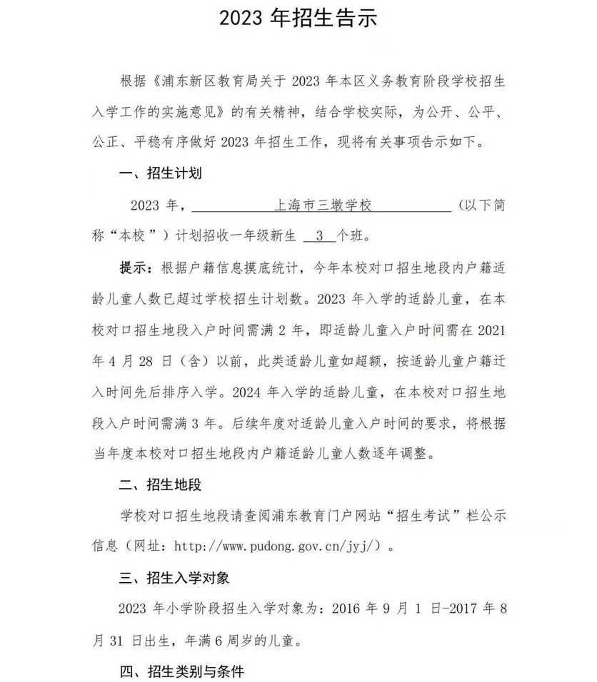 abc4e1b03deb097a325c62f8c6bfd3e.jpg