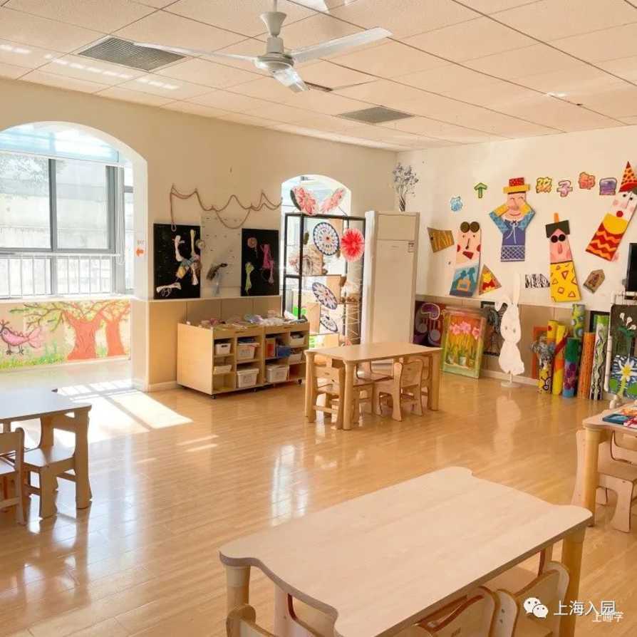 上海市广玉兰幼儿园2022年招生简章相关资料 12