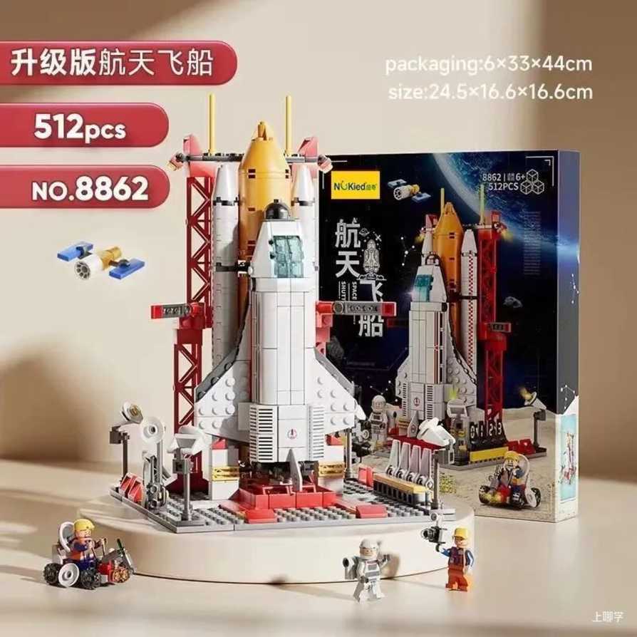 【活动通告】今天群内红包抽玩具！速度扫码，只有200名！相关资料 8