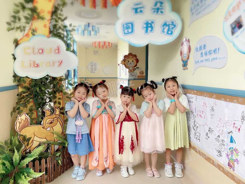 上海宝山区哈贝双语幼儿园2022学年招生简章相关资料 26