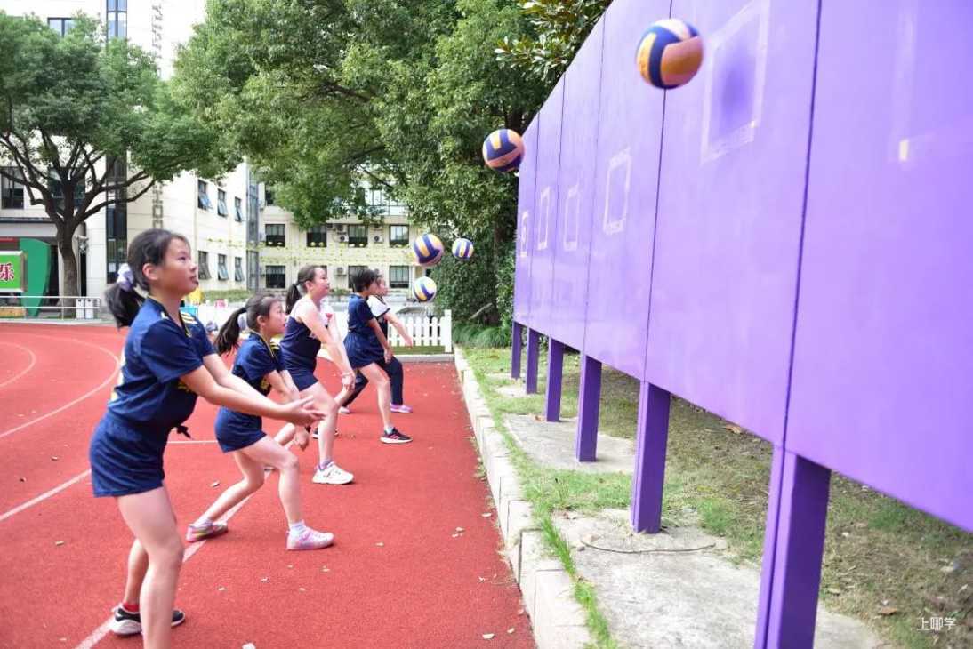 操场上的学校丨长宁区绿苑小学：体教融合，让操场成为孩子成长的沃土相关资料 14