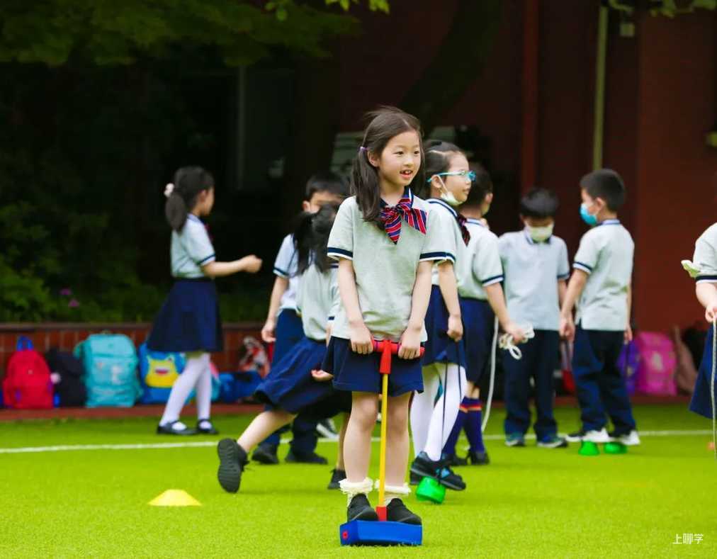 操场上的学校丨上海市黄浦区蓬莱路二小：一起来运动相关资料 4